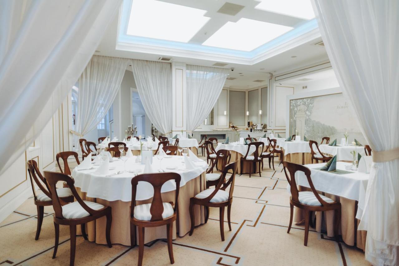 Pałac Romantyczny 4* Turzno